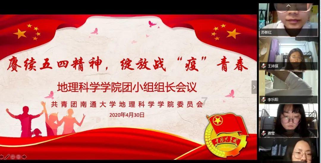 异地恋怎么哄女朋友开心见效？如何哄异地恋女友开心最有效？游戏画面